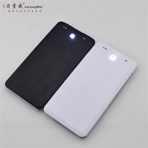 大容量聚合物移動電源 超薄移動電源充電寶定制