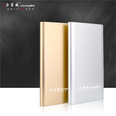 超薄聚合物移動電源 鋁殼移電源批發(fā)4000mAh充電寶