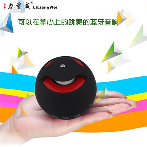 力量威 創(chuàng)意迷你藍(lán)牙音箱 無(wú)線藍(lán)牙音響 車載禮品音箱 OEM/ODM定制
