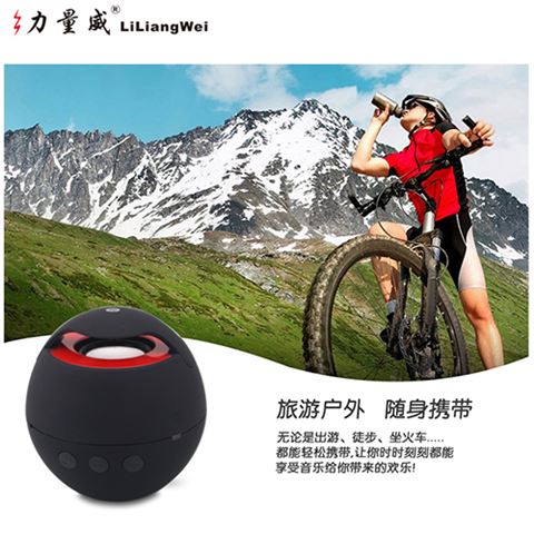 力量威 創(chuàng)意迷你藍(lán)牙音箱 無(wú)線藍(lán)牙音響 車載禮品音箱 OEM/ODM定制