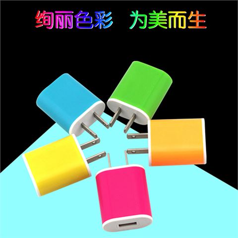 廠家直銷手機充電器 單usb全球通用旅行充電頭 usb數(shù)據(jù)線直充批發(fā)