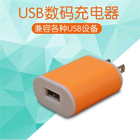 廠家直銷手機充電器 單usb全球通用旅行充電頭 usb數(shù)據(jù)線直充批發(fā)