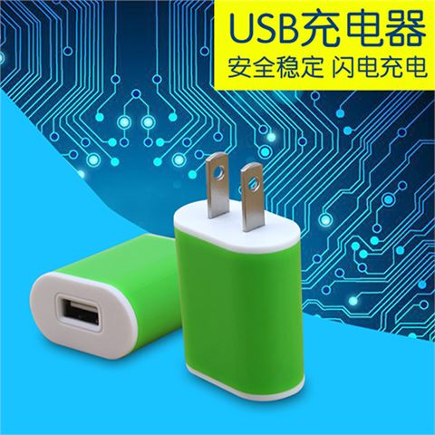 廠家直銷手機充電器 單usb全球通用旅行充電頭 usb數(shù)據(jù)線直充批發(fā)