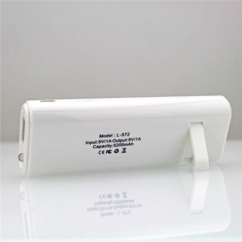 藍(lán)牙音箱移動(dòng)電源 手機(jī)播放器5200mAh充電寶