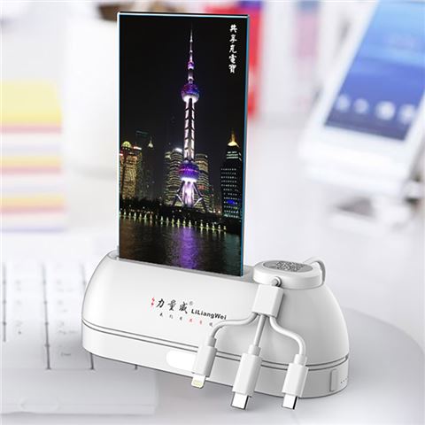 共享移動電源廠家直銷 共享掃描充電 超大容量貼牌定制