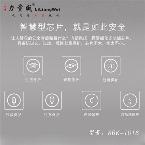 新私模QI標(biāo)準(zhǔn)無(wú)線充移動(dòng)電源 5000mAh手機(jī)通用無(wú)線充電寶