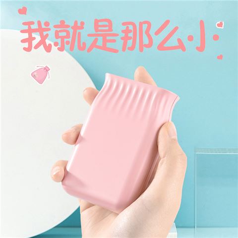 力量威8BK-H178 禮品移動電源   可貼牌可定制，量大更優(yōu)惠