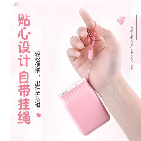 力量威8BK-H178 禮品移動電源   可貼牌可定制，量大更優(yōu)惠