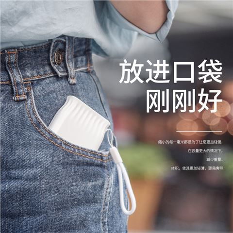 力量威8BK-H178 禮品移動電源   可貼牌可定制，量大更優(yōu)惠