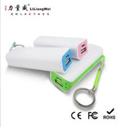 廠家訂制 單節(jié)鑰匙環(huán)掛繩移動電源 羅馬式 攜帶方便 急應(yīng)充電