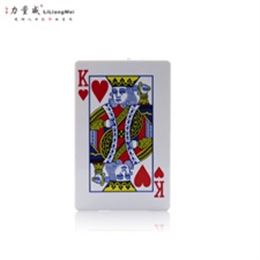 超薄聚合物移動電源2200毫安 名片移動電源定制禮品LOGO驗鈔充電寶