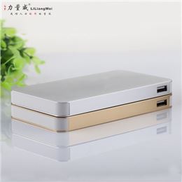超薄聚合物移動電源 自帶線移動電源充電寶定制