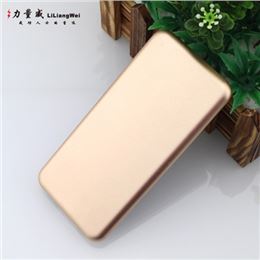 超薄聚合物移動電源 I6移動電源充電寶定制