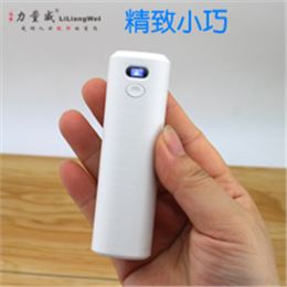 單節(jié)移動電源 智能2600毫安禮品充電寶  手機(jī)POWER BANK