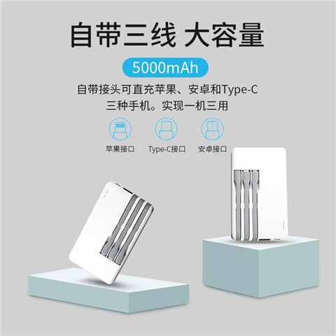 GX-02D六口帶屏共享充電寶  力量威共享充電機(jī)柜生產(chǎn)廠家