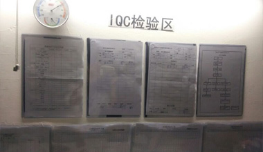不惜成本，質(zhì)量安全最大化！