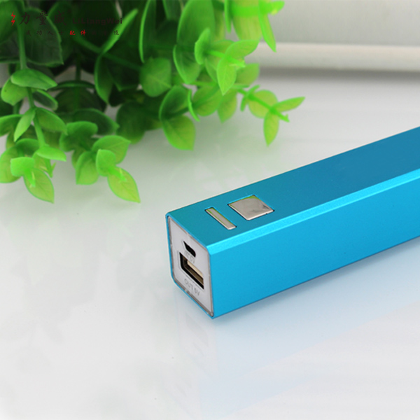 方管移動電源2600毫安 鋁殼移動電源定制LOGO