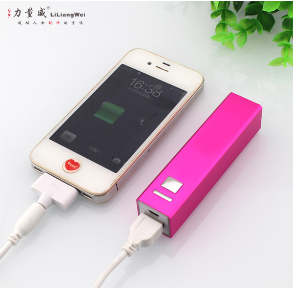 方管移動電源2600毫安 鋁殼移動電源定制LOGO