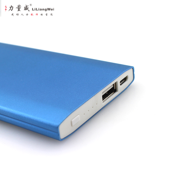 超薄聚合物移動電源 方形移動電源定制4000mAh
