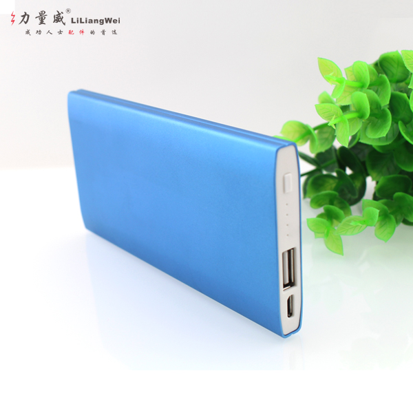 超薄聚合物移動電源 方形移動電源定制4000mAh