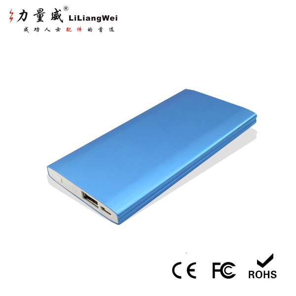 超薄聚合物移動電源 方形移動電源定制4000mAh