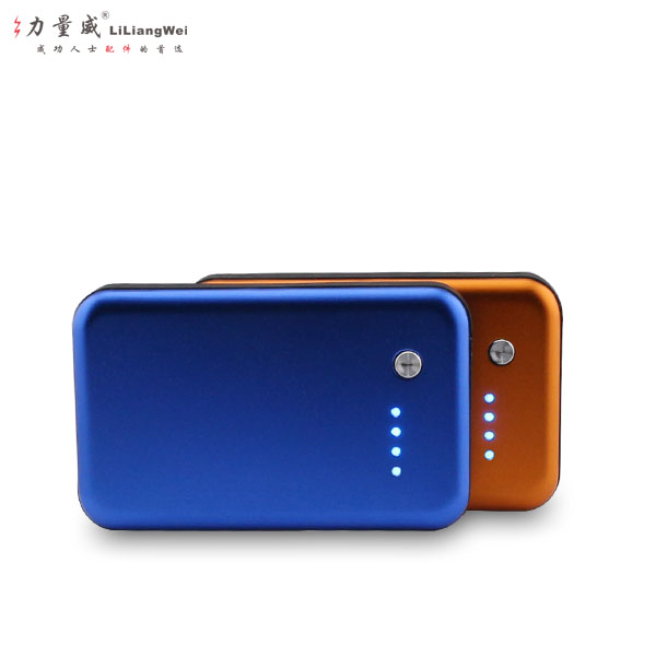 鋁殼移動(dòng)電源6600毫安 移動(dòng)電源定制