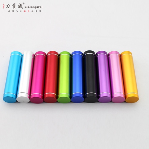 單節(jié)小圓形移動電源2600毫安 帶LED移動電源定制禮品
