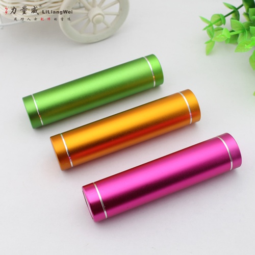 單節(jié)小圓形移動電源2600毫安 帶LED移動電源定制禮品