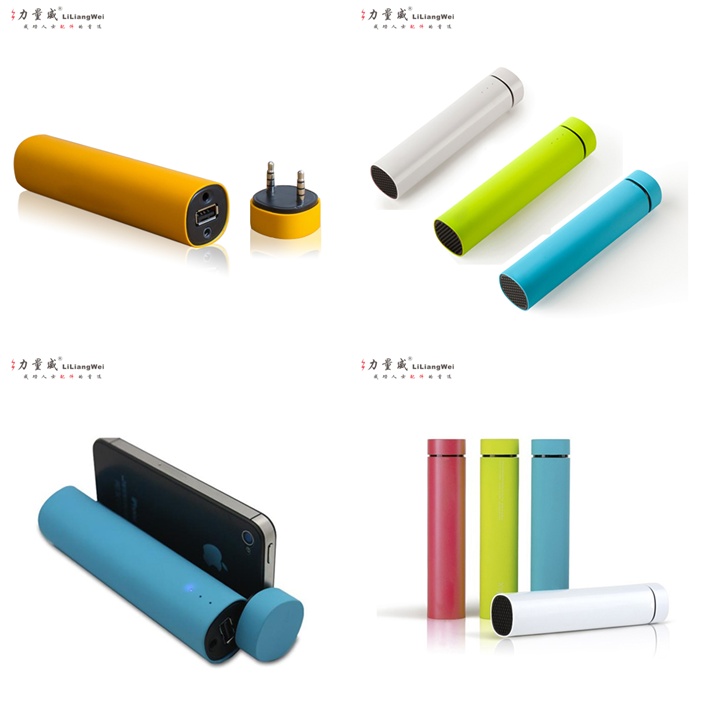 圓柱形音箱移動電源 移動電源4000毫安定制禮品