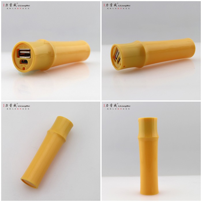 單節(jié)移動(dòng)電源2600毫安 移動(dòng)電源定制禮品