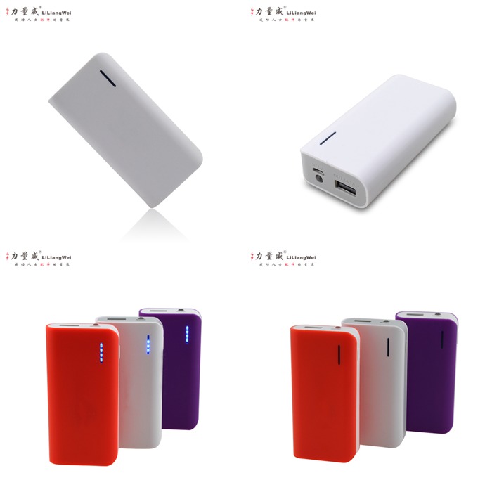 羅馬式移動電源5600毫安 移動電源充電寶定制禮品