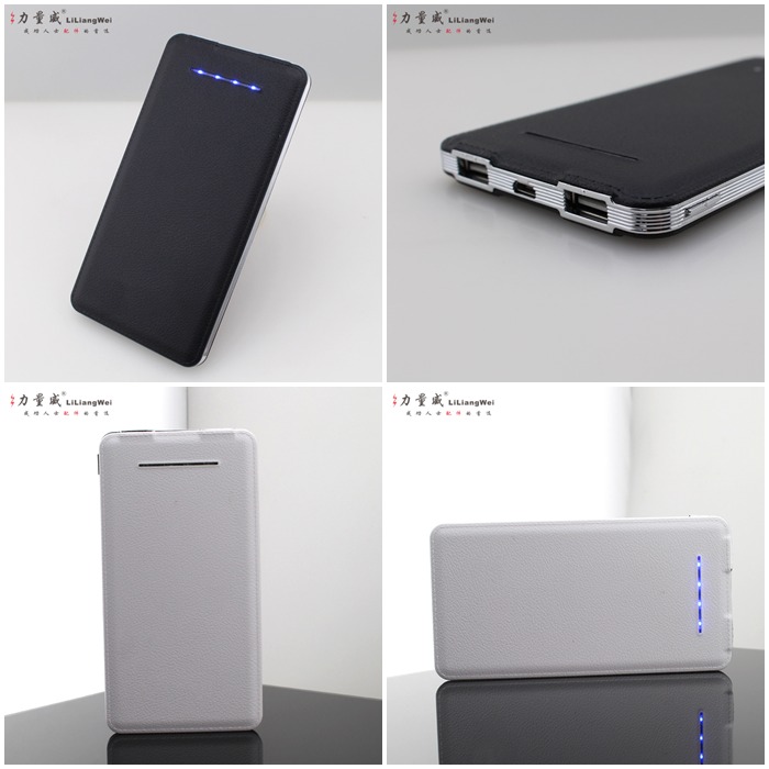 大容量聚合物移動電源 超薄移動電源充電寶定制