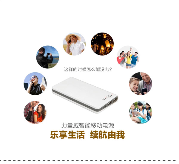 582JD手機新詳情_03.jpg