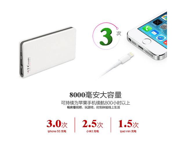 582JD手機新詳情_04.jpg