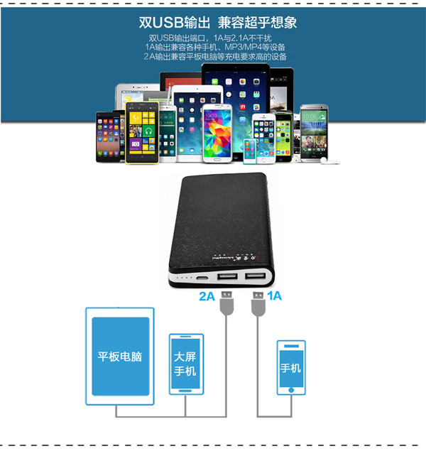 582JD手機新詳情_05.jpg
