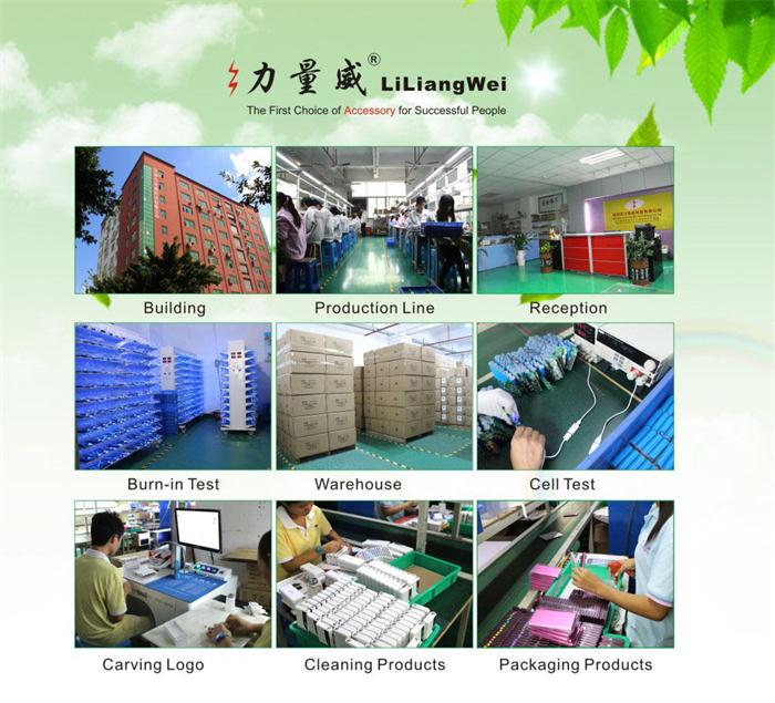 深圳充電寶廠生產(chǎn)流程.jpg