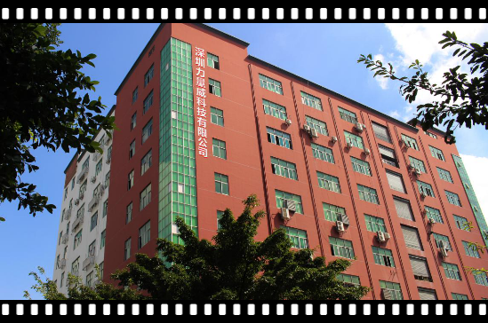 力量威充電寶生產廠家.png