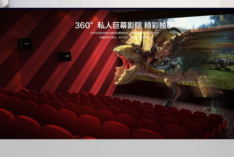 力量威VR3D魔鏡-19.jpg