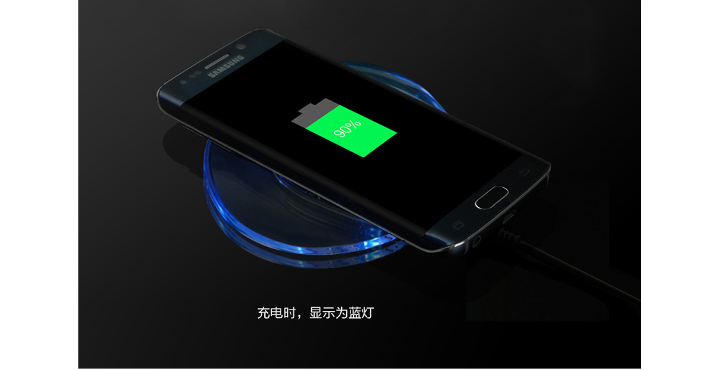 力量威無線充-8.jpg 力量威無線充-8.jpg