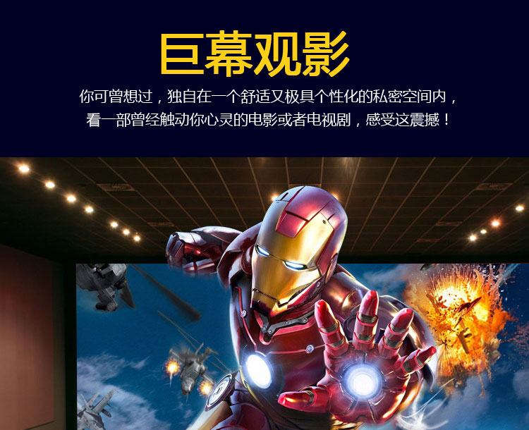 力量威VR3D魔鏡-03.jpg