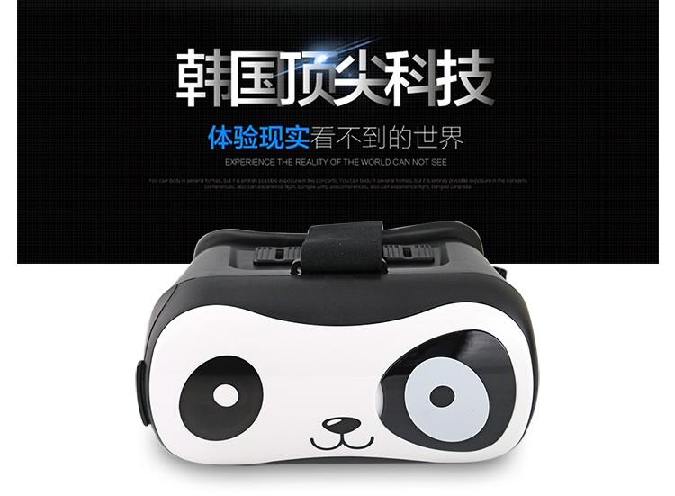 VR-02C詳情_03.jpg