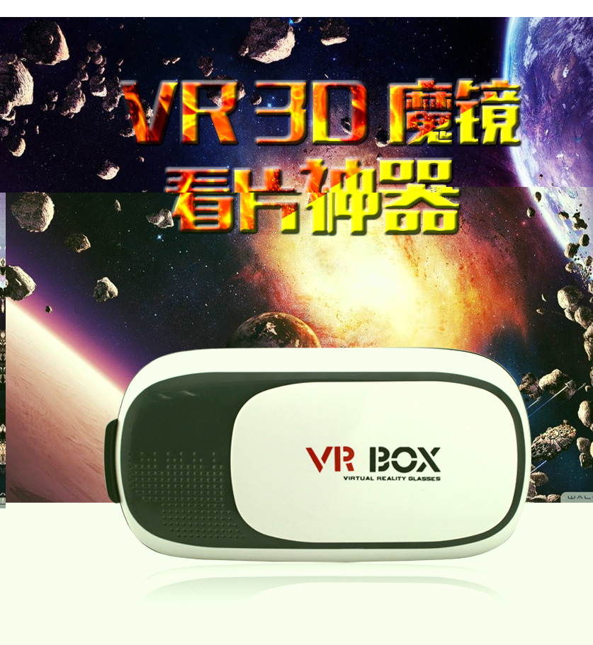 VR-02詳情_01.jpg