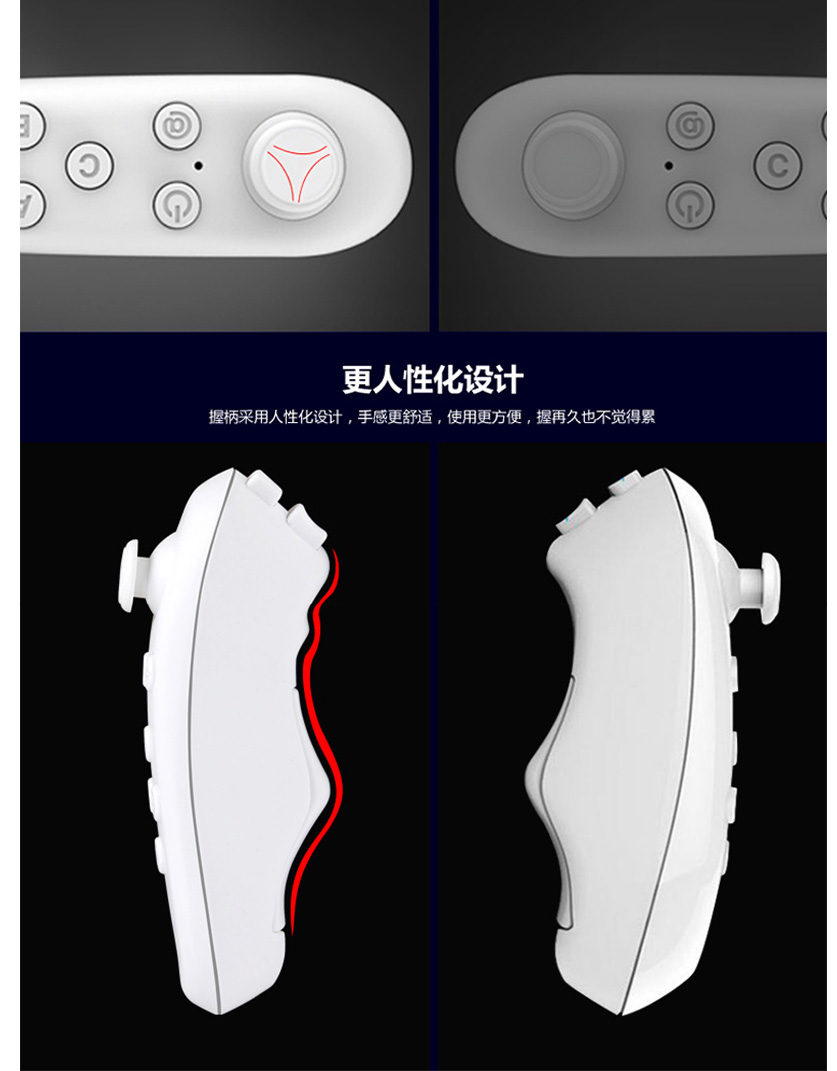 VR-02詳情_19.jpg