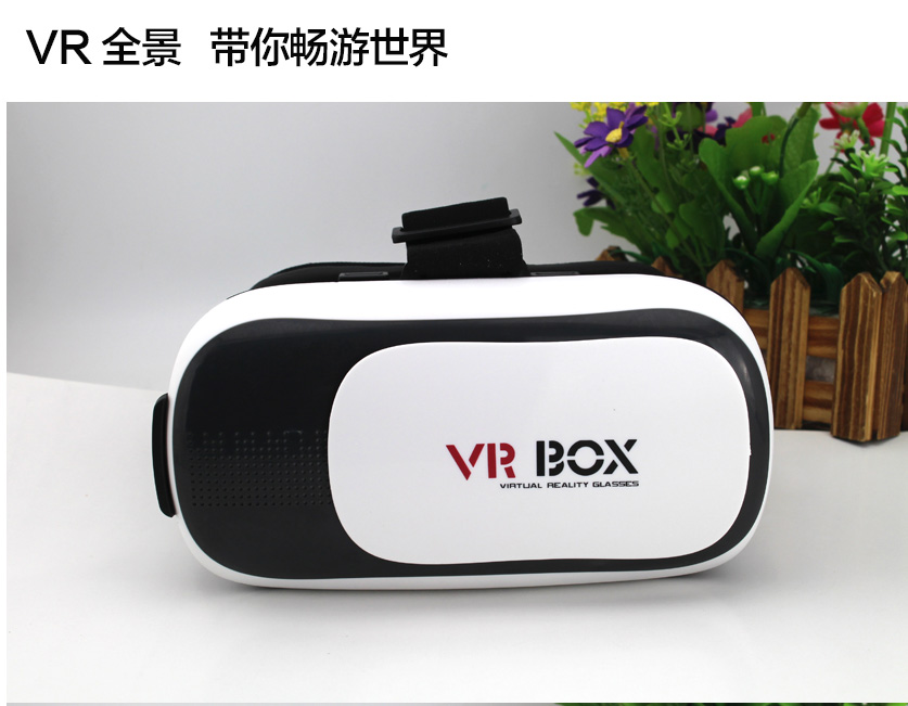 VR-02詳情_22.jpg