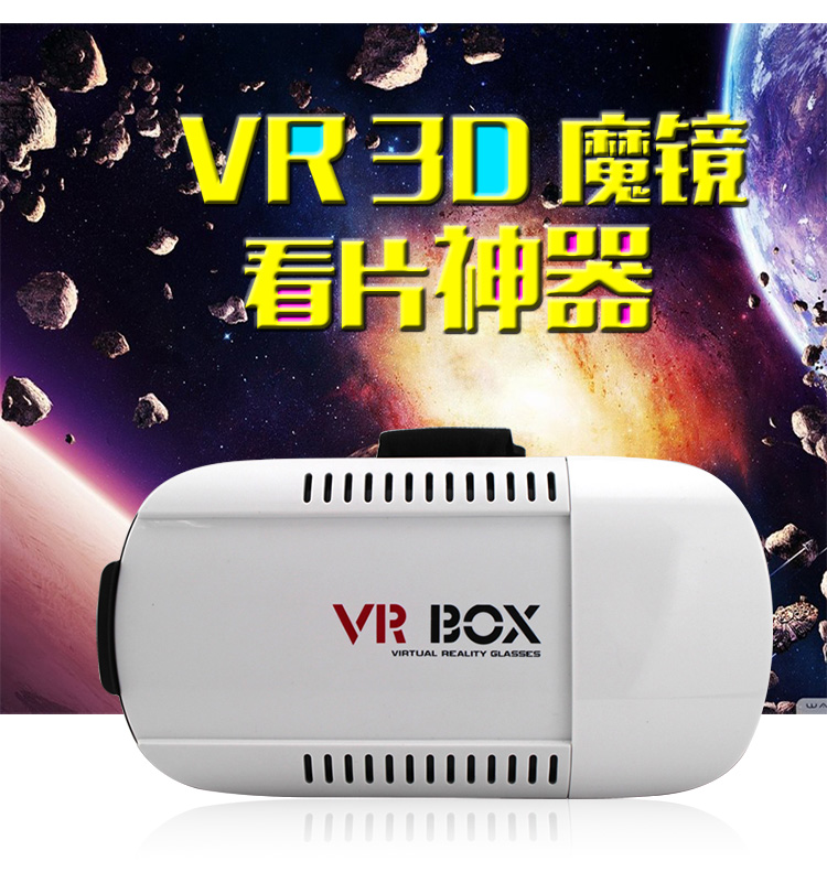 VR-02-B詳情_01.jpg VR-02-B詳情_01.jpg