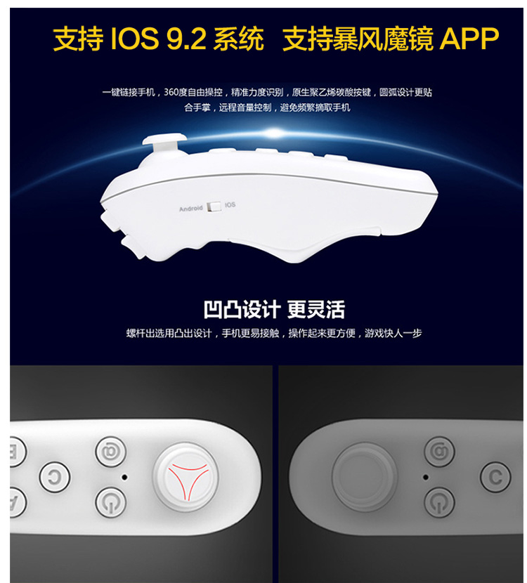 VR-02-B詳情_18.jpg VR-02-B詳情_18.jpg