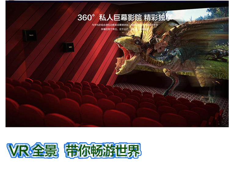 VR-02-B詳情_21.jpg VR-02-B詳情_21.jpg