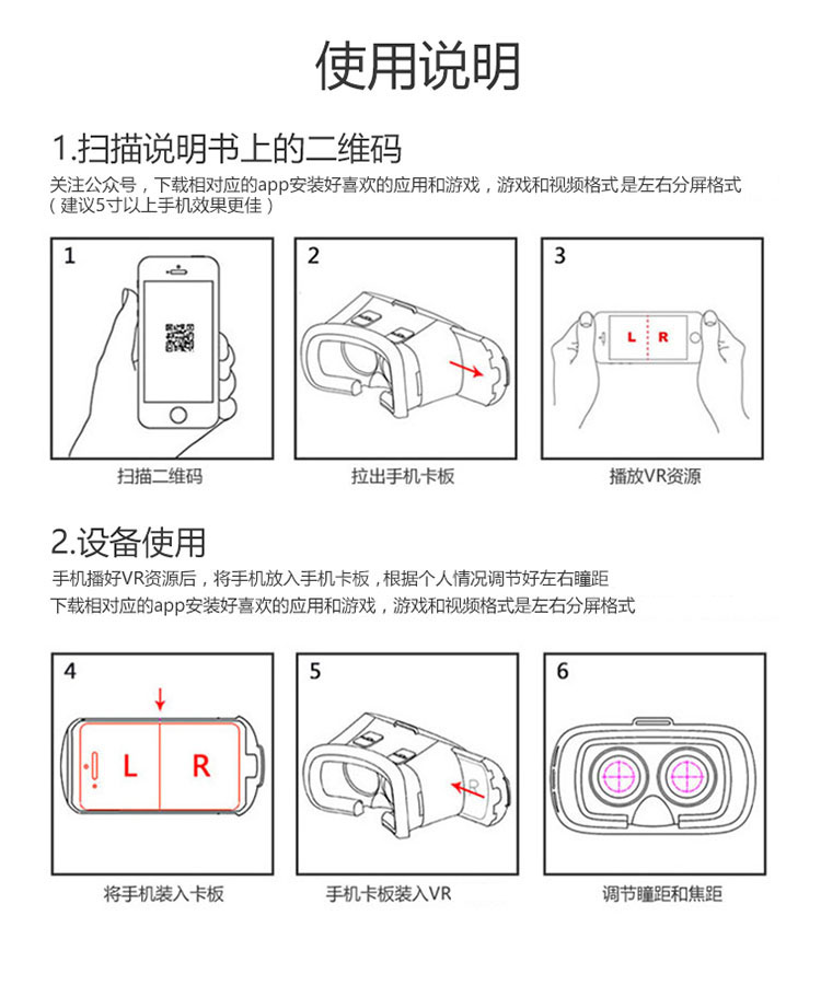 VR-02-B詳情_24.jpg VR-02-B詳情_24.jpg