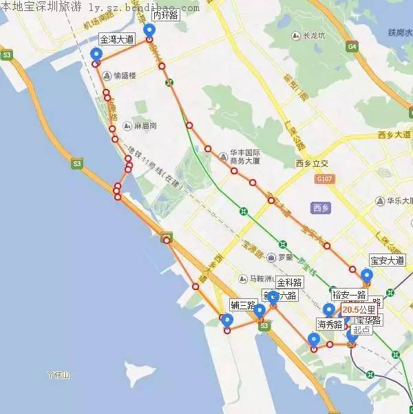 寶安國(guó)際馬拉松路線.jpg 寶安國(guó)際馬拉松路線.jpg
