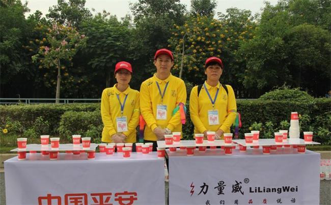 力量威移動電源 (3).jpg 力量威移動電源 (3).jpg